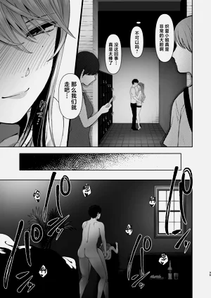 第38頁圖