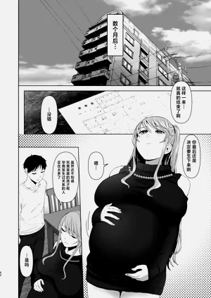 第51頁圖
