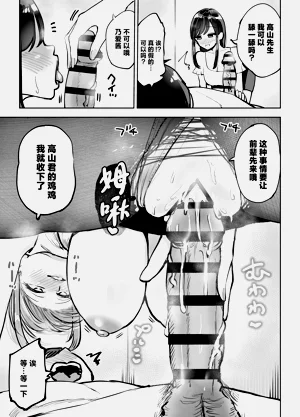 第11頁圖