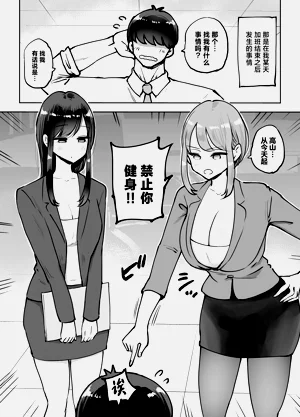 第2頁圖
