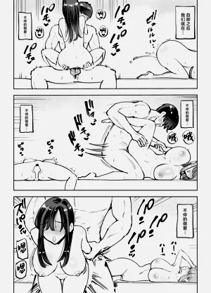 第31頁圖