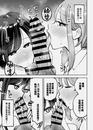 第37頁圖