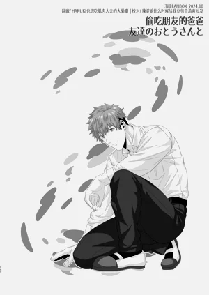 第115页图