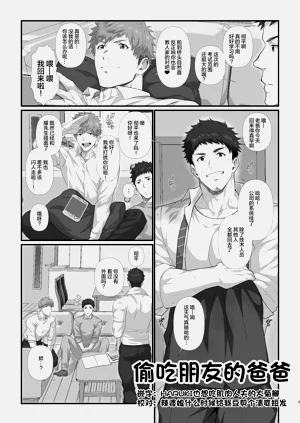 第116页图
