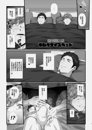 第118页图