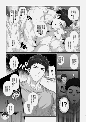 第130页图