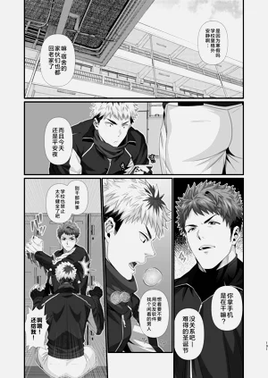 第134页图