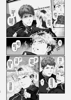第135页图