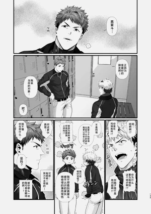 第136页图