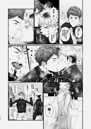 第137页图