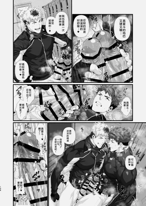第139页图