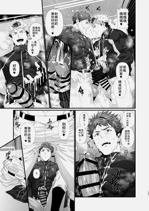 第140页图