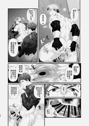 第141页图
