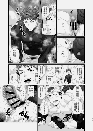 第144页图