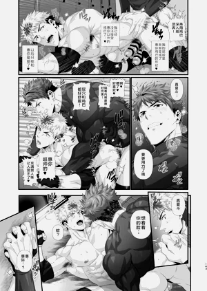 第146页图