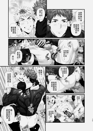 第148页图