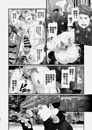 第149页图