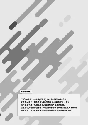 第151页图