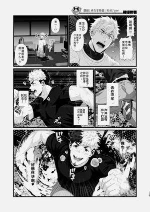 第152页图