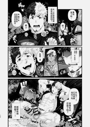 第153页图
