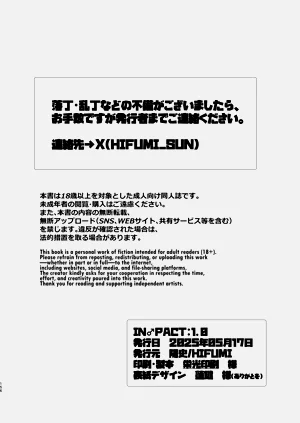 第159页图