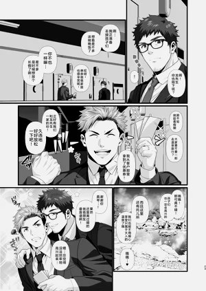 第23页图