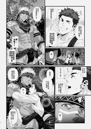 第45页图