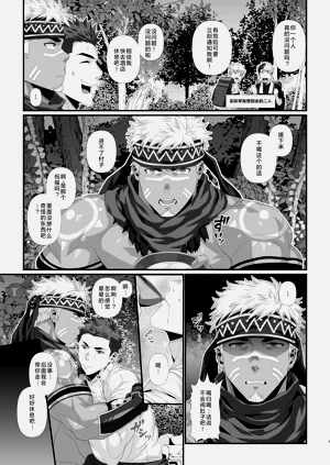 第46页图