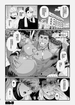 第59页图