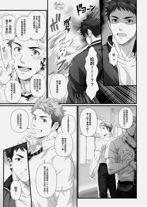 第64页图