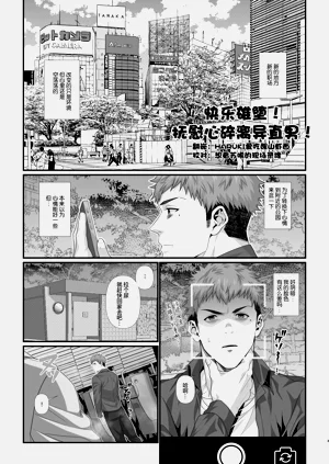 第80页图