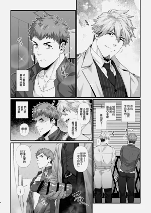 第81页图