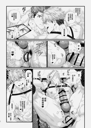 第89页图