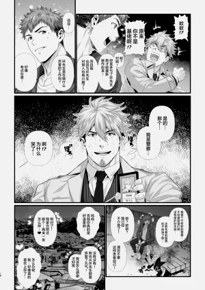 第95页图