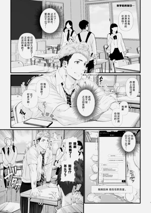 第98页图