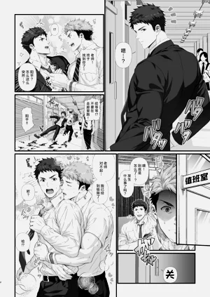 第99页图