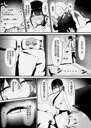 第26頁圖