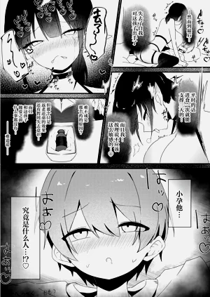 第27頁圖