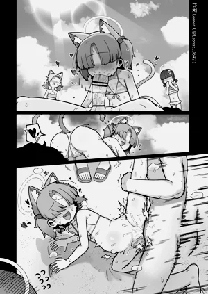 第17页图