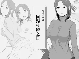 第1页图