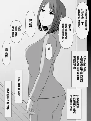 第15页图
