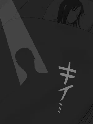 第20页图