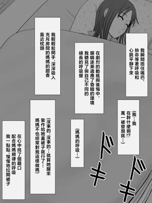 第22页图