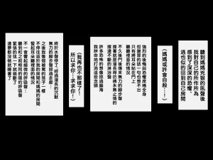 第40页图