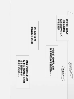 第43页图