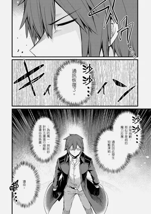 第100頁圖