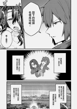 第101頁圖