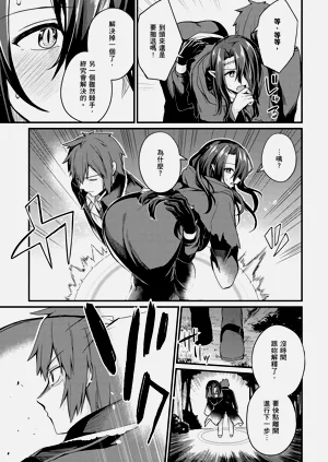 第103頁圖