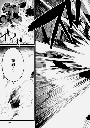 第105頁圖