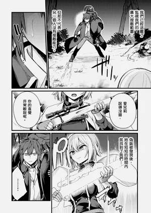 第110頁圖